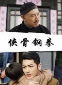 色综合久久久久久久